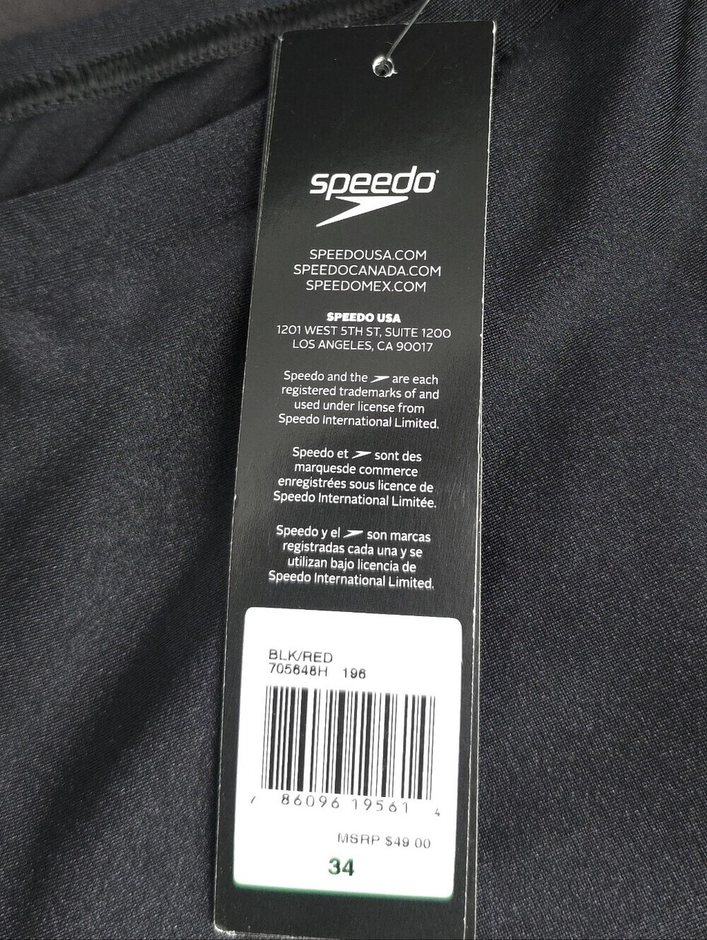 Speedo Racer Pro II Racing Swim Shorts - Picture 4 of 8